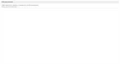 Desktop Screenshot of gallery.puzzler.su