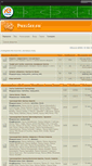 Mobile Screenshot of forum.puzzler.su